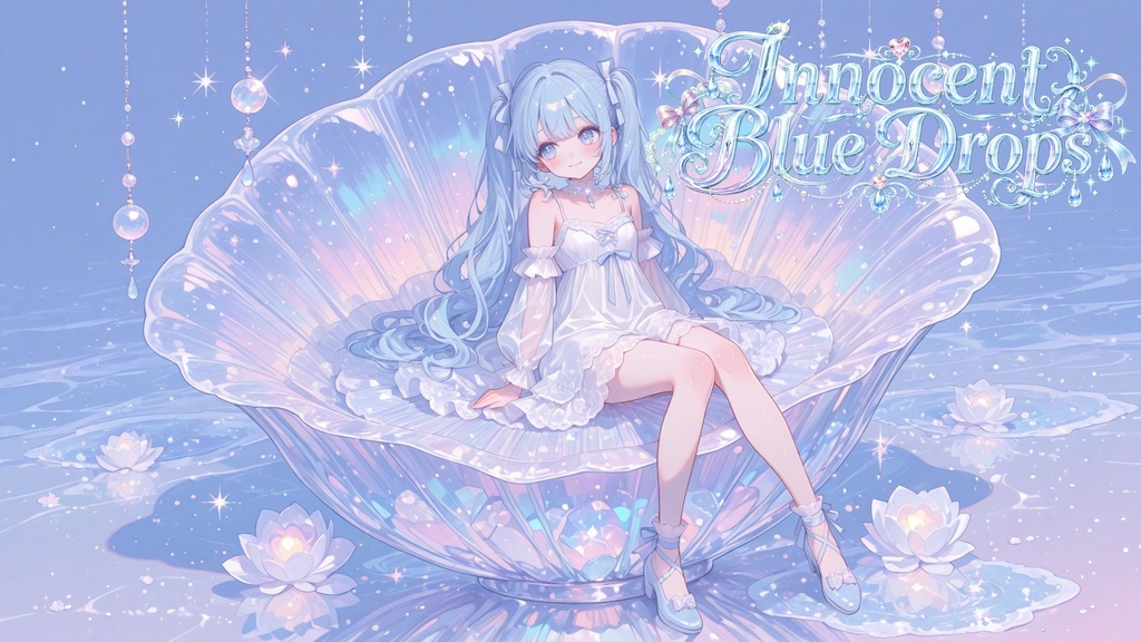 【ワルツBGMセット】ひんやり透明感🫧かわいいガラスのワルツ。.୨୧ イノセントブルー・ドロップ ୨୧︎.。