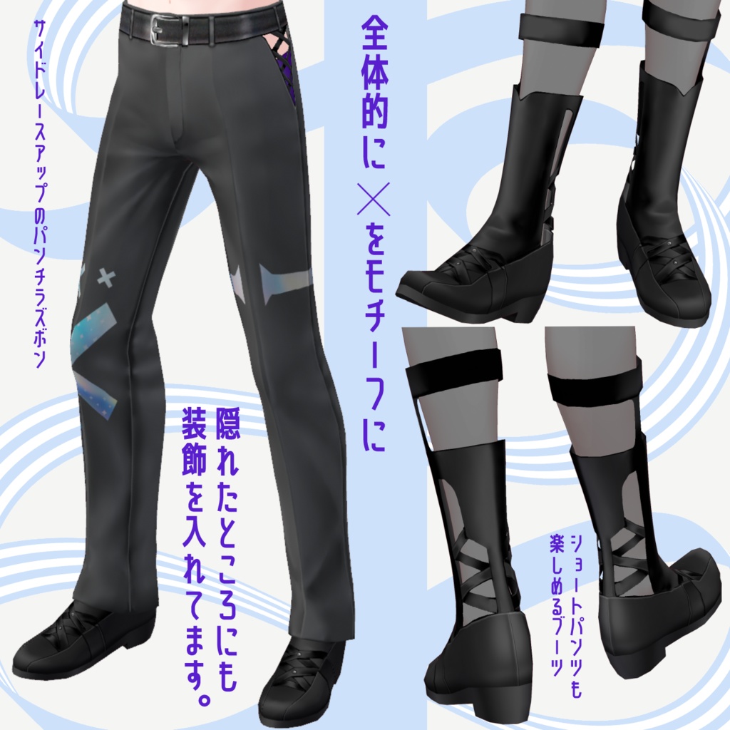 【限定1点】刺青ダウナー不思議くん