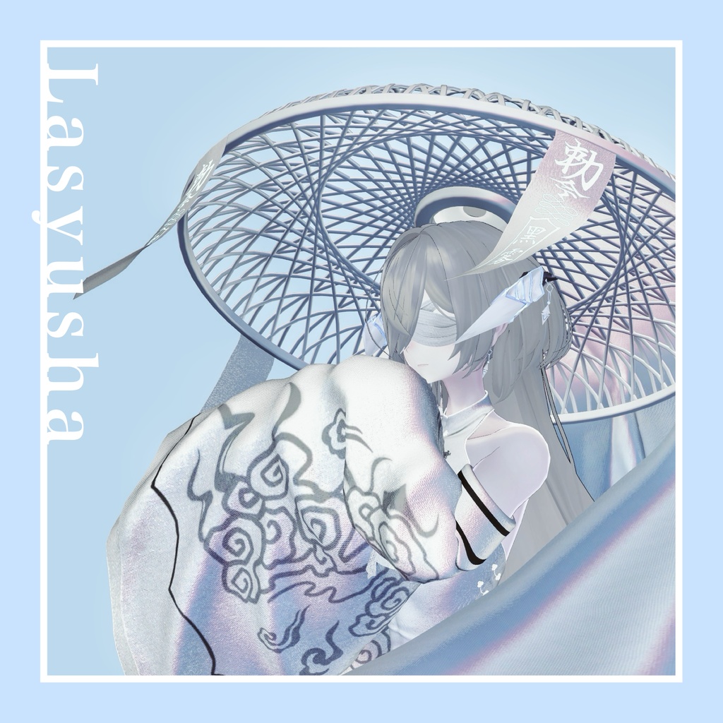 【VRChat想定】 セグメントホーン&チャームイヤリングセット - SharpEdge -