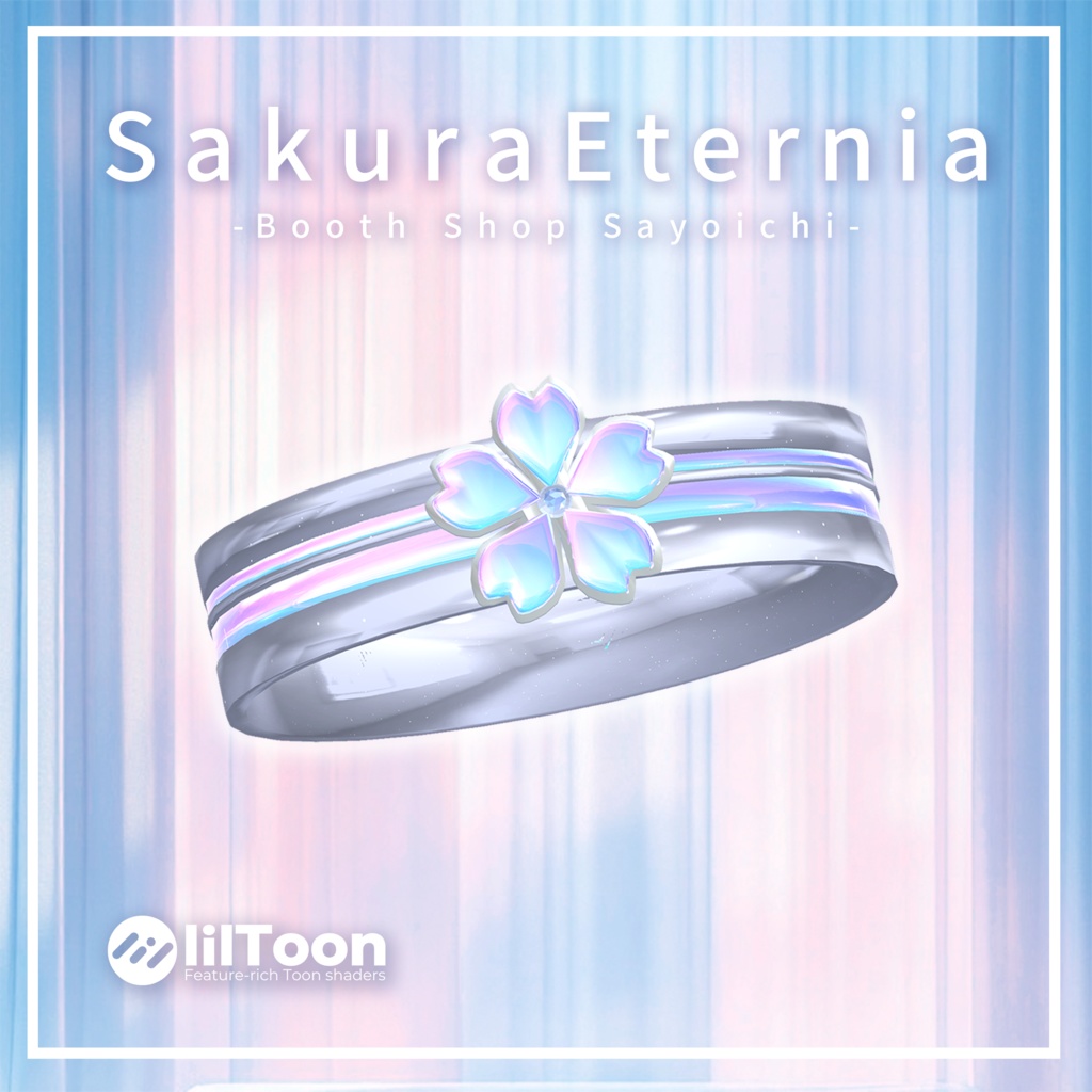 セール中【VRChat想定】 Sakura Eternia【指輪】