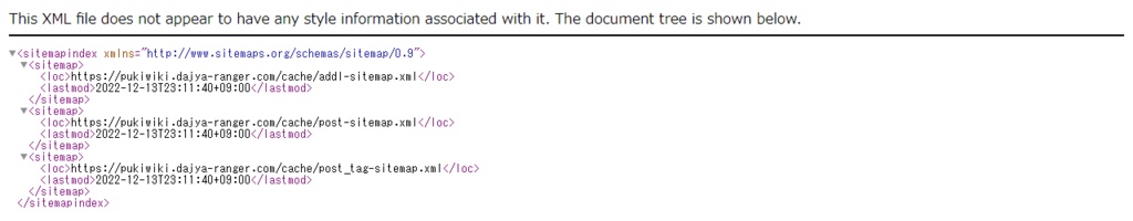 PukiWiki用URL短縮ライブラリ対応XMLサイトマッププラグイン