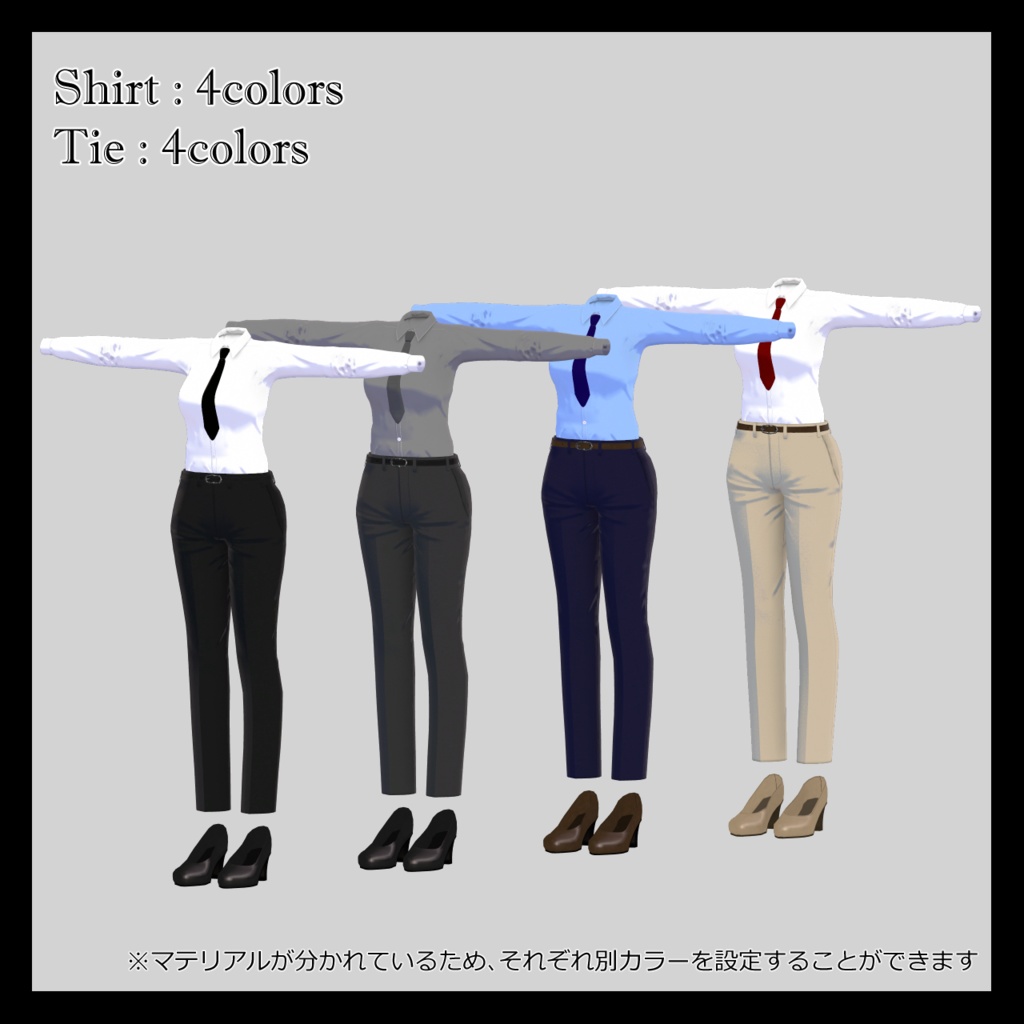 Standard Suit for Kaya【華夜対応】