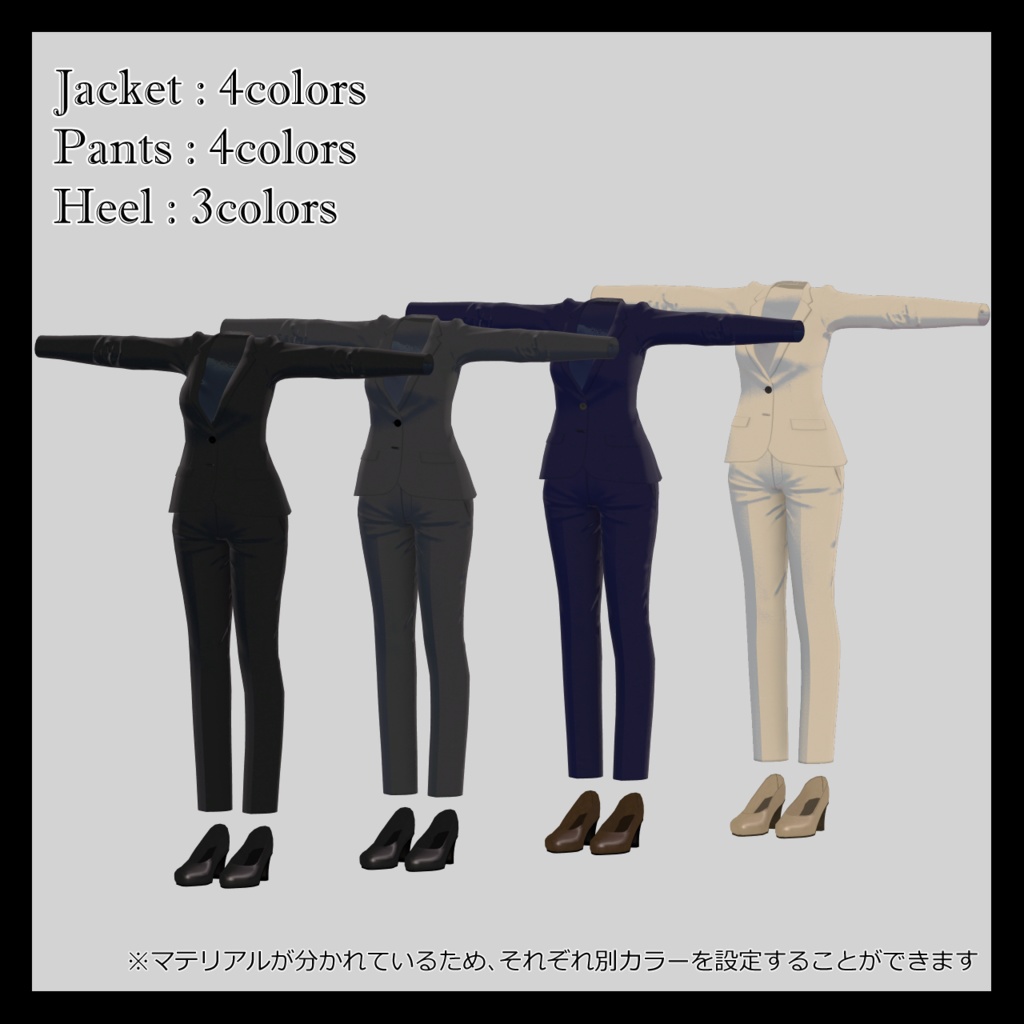 Standard Suit for Kaya【華夜対応】