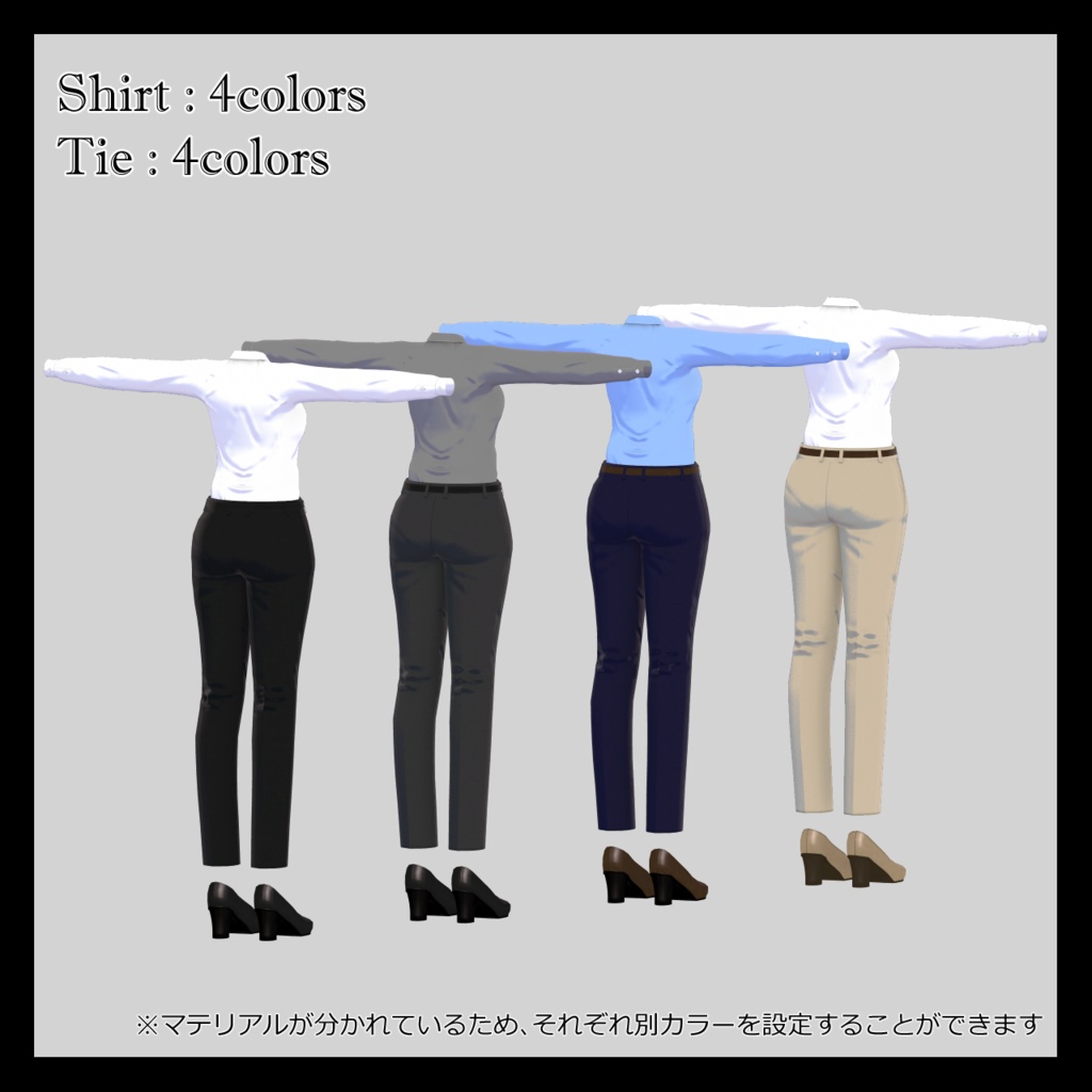 Standard Suit for Kaya【華夜対応】