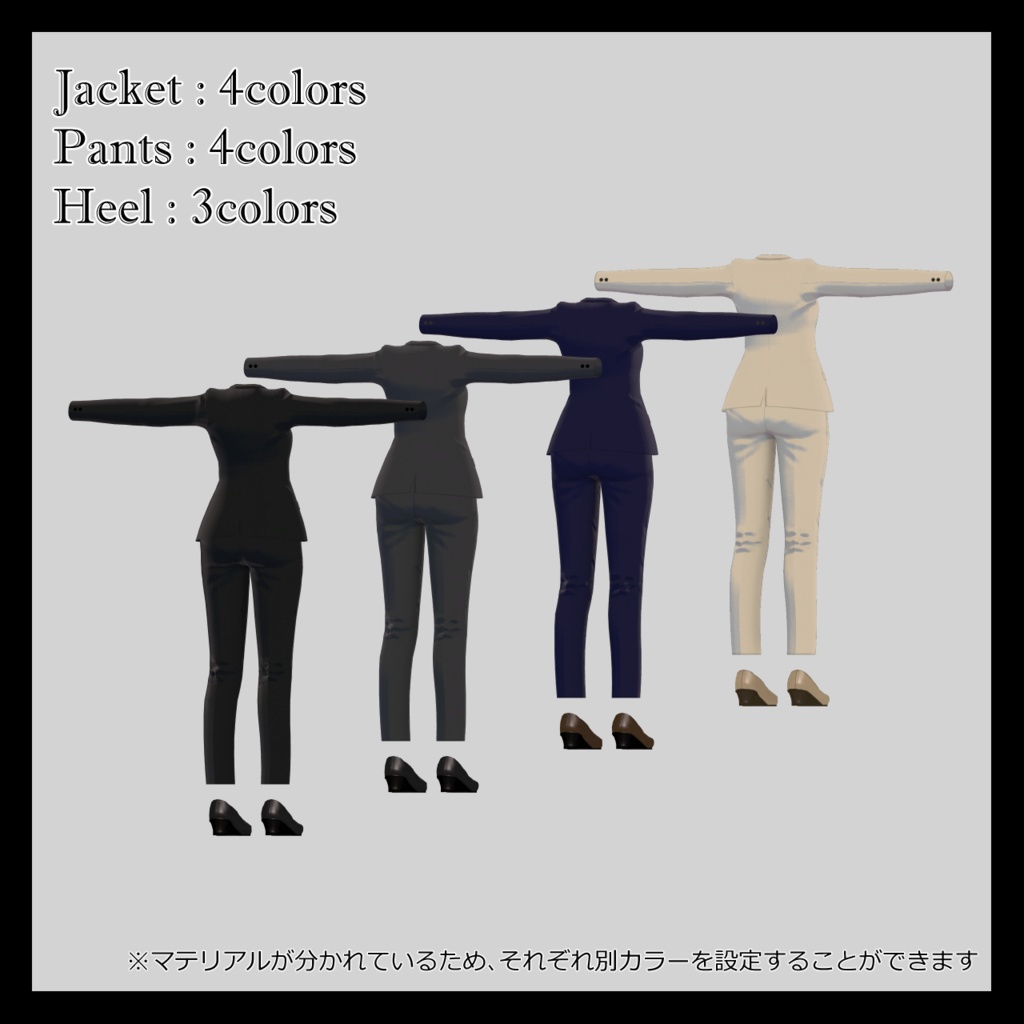 Standard Suit for Hakka【薄荷対応】