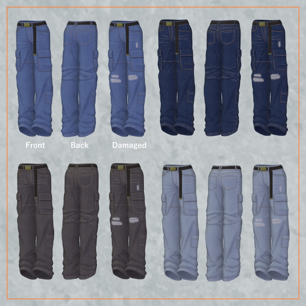 Street_y2k【6アバター対応】