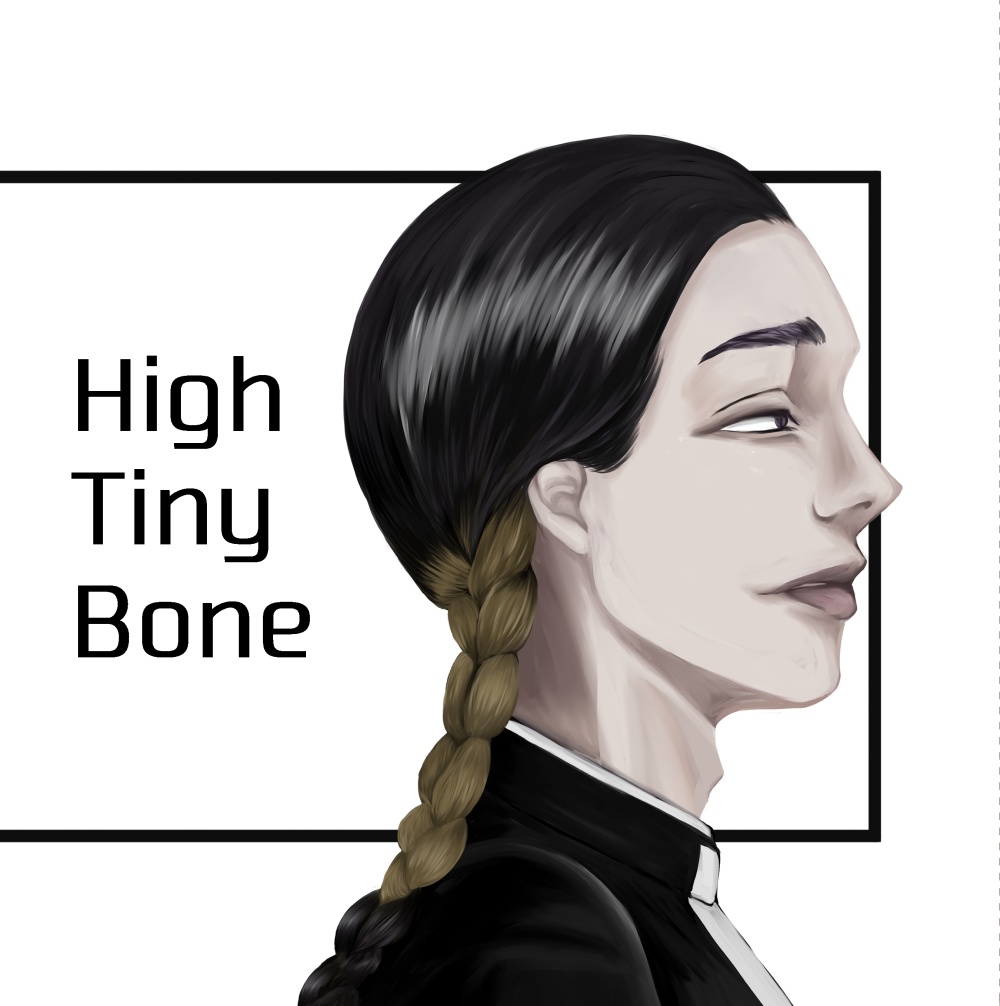 HighTinyBone