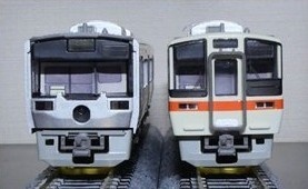 1-001 311系G乗務員室仕切りステッカー