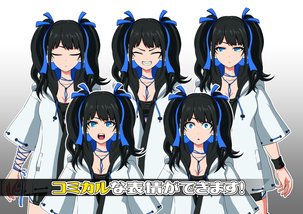 【Live2Dモデル】光る!ツインテール少女!