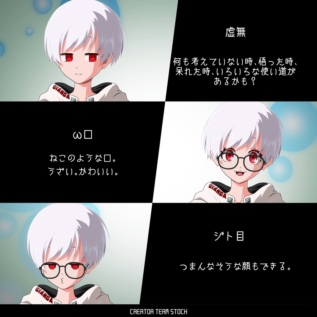 【シリーズ第2弾!】白のブランシュ【ハイクオリティLive2D】