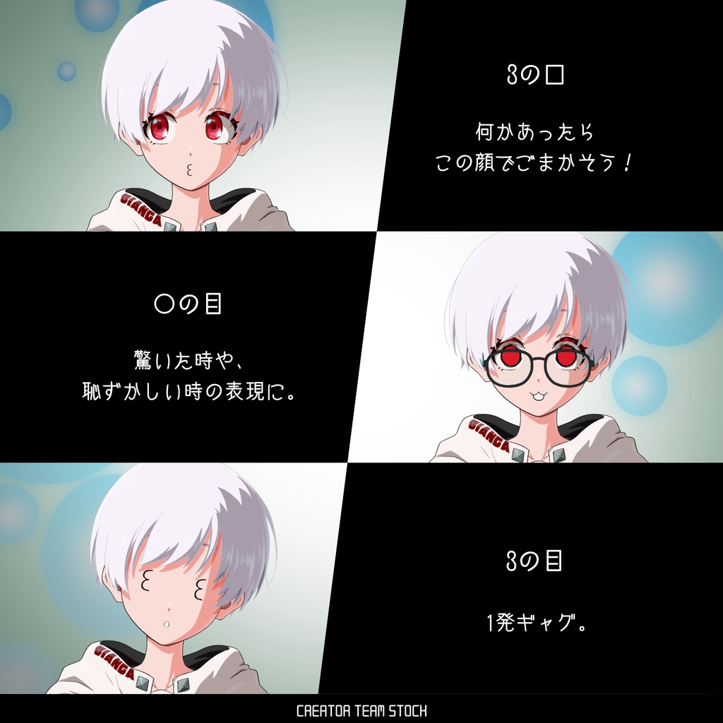 【シリーズ第2弾!】白のブランシュ【ハイクオリティLive2D】