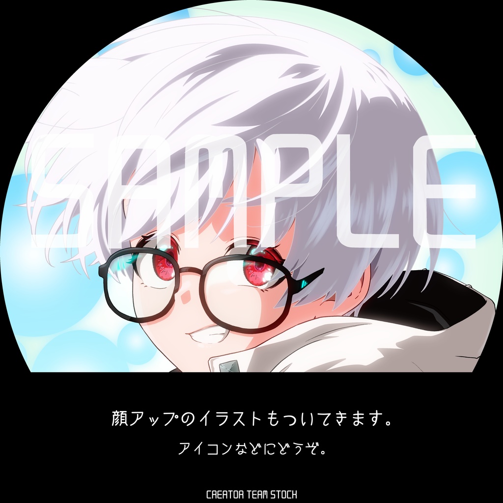 【シリーズ第2弾!】白のブランシュ【ハイクオリティLive2D】