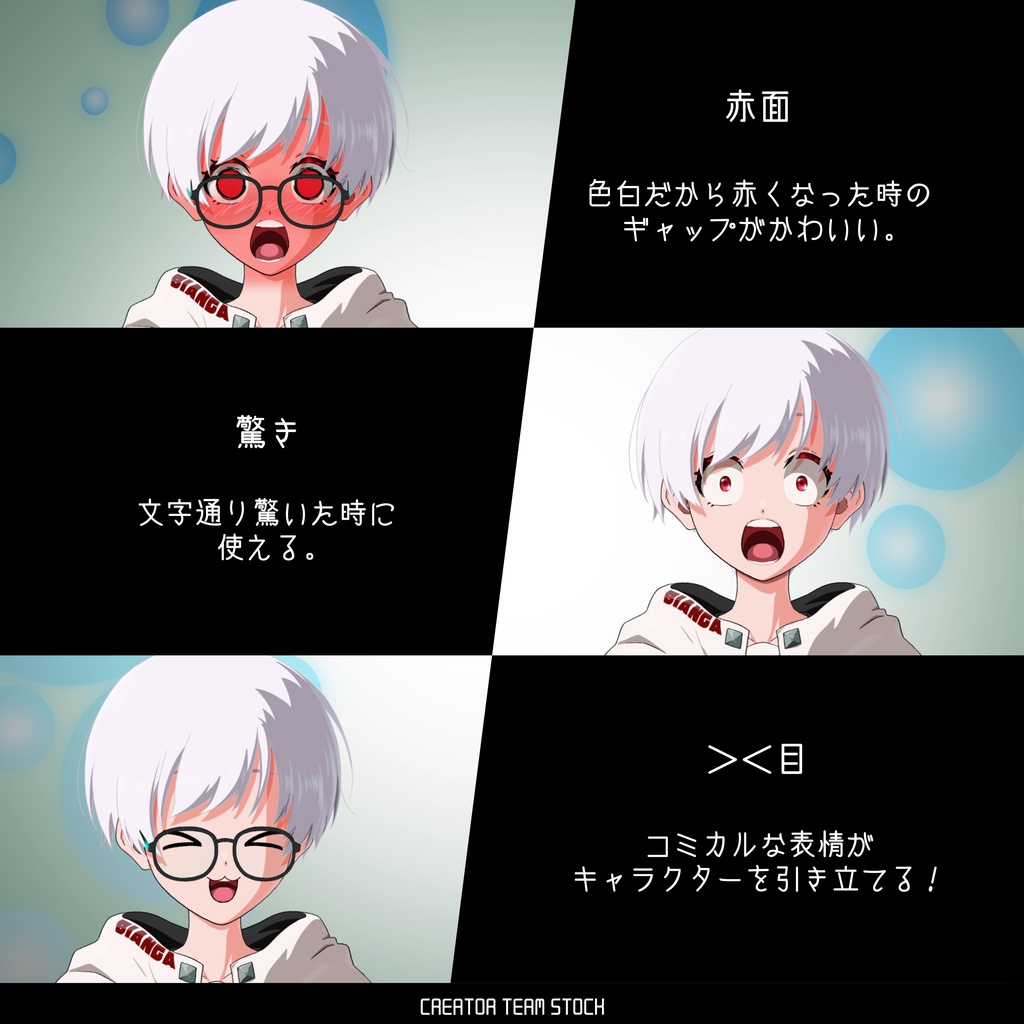 【シリーズ第2弾!】白のブランシュ【ハイクオリティLive2D】