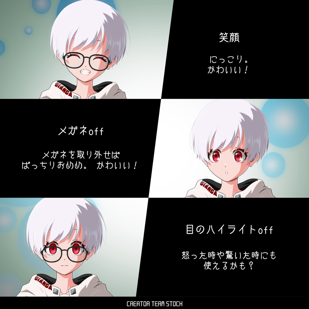 【シリーズ第2弾!】白のブランシュ【ハイクオリティLive2D】