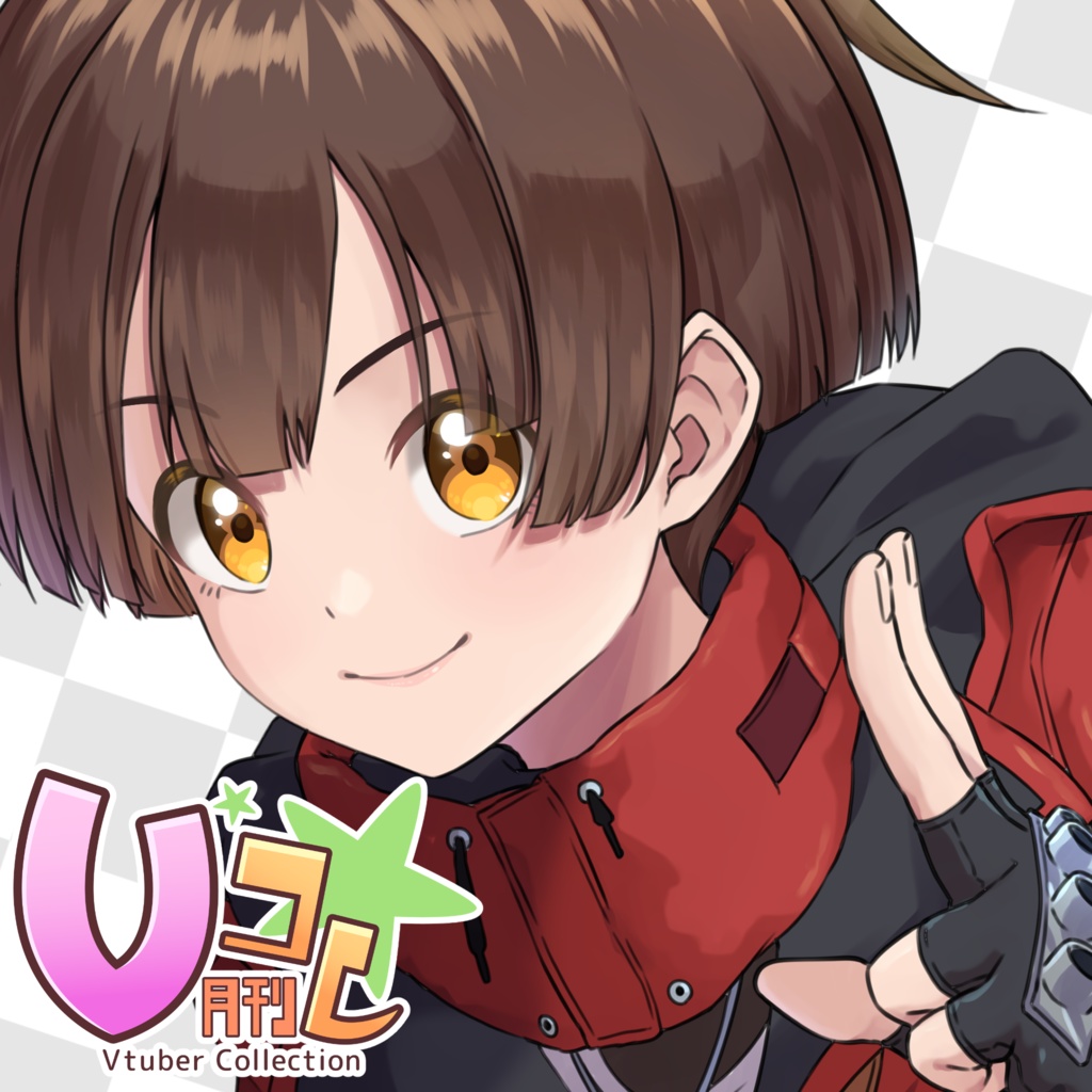 【月刊Vコレ】アングラな便利屋