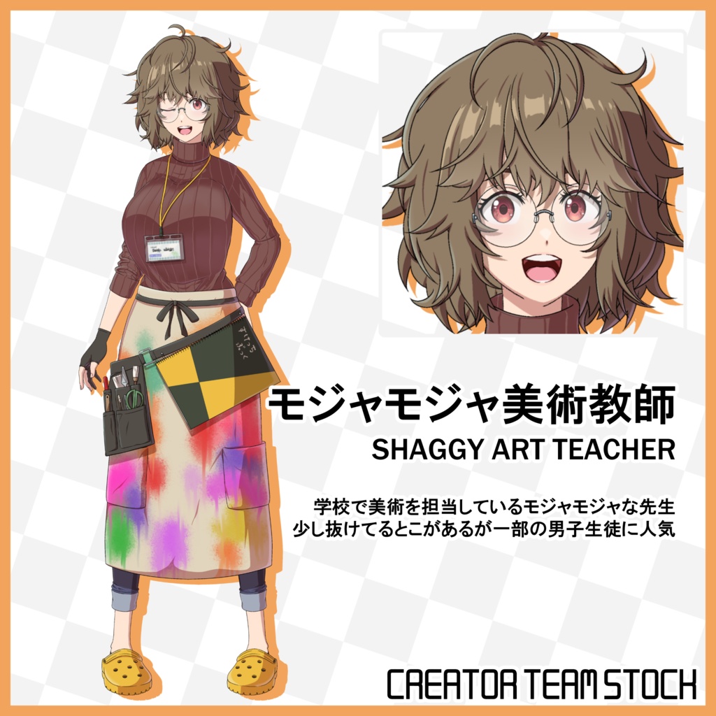 【月刊Vコレ】Vコレセット第10弾