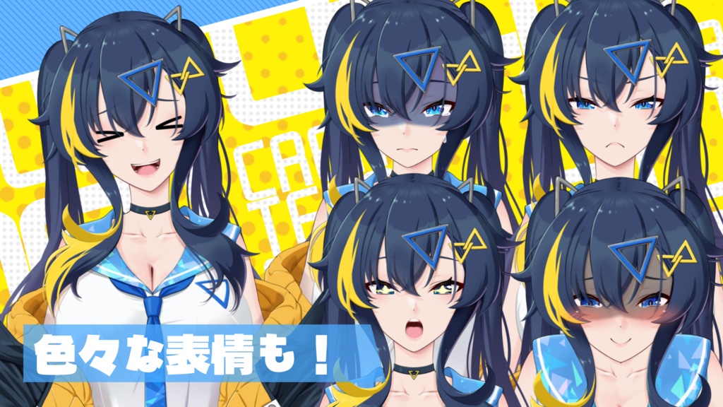 【オリジナルLive2Dモデル】デルタ【VTS対応】