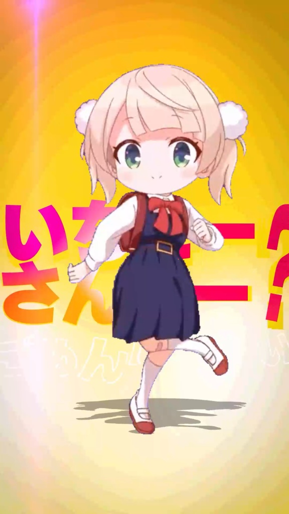 粛聖!! ロリ神レクイエム☆・MV背景素材