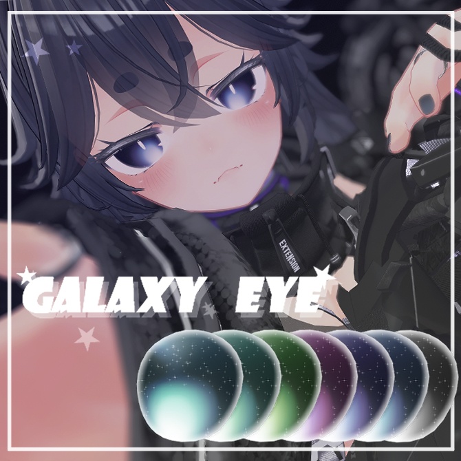 [free]  galaxy  eye