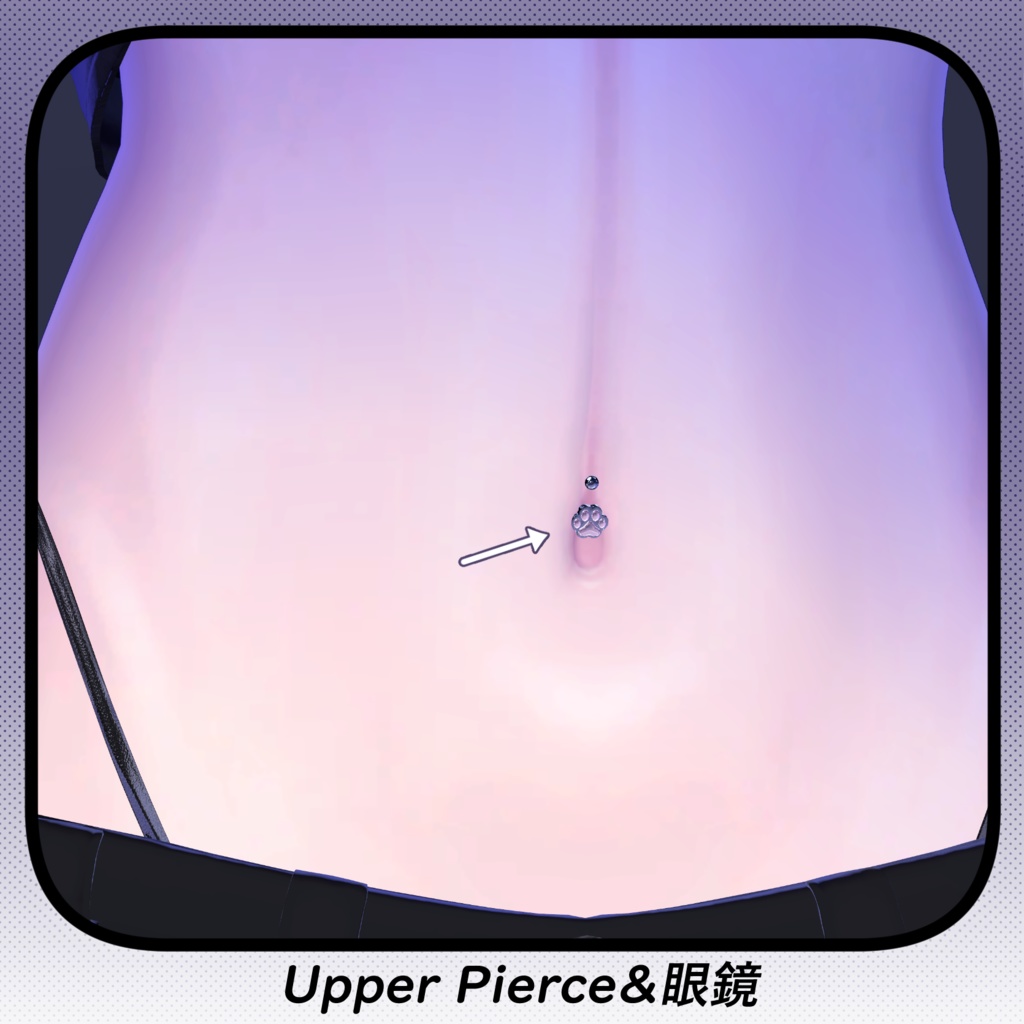 Upper Pierce & 眼鏡