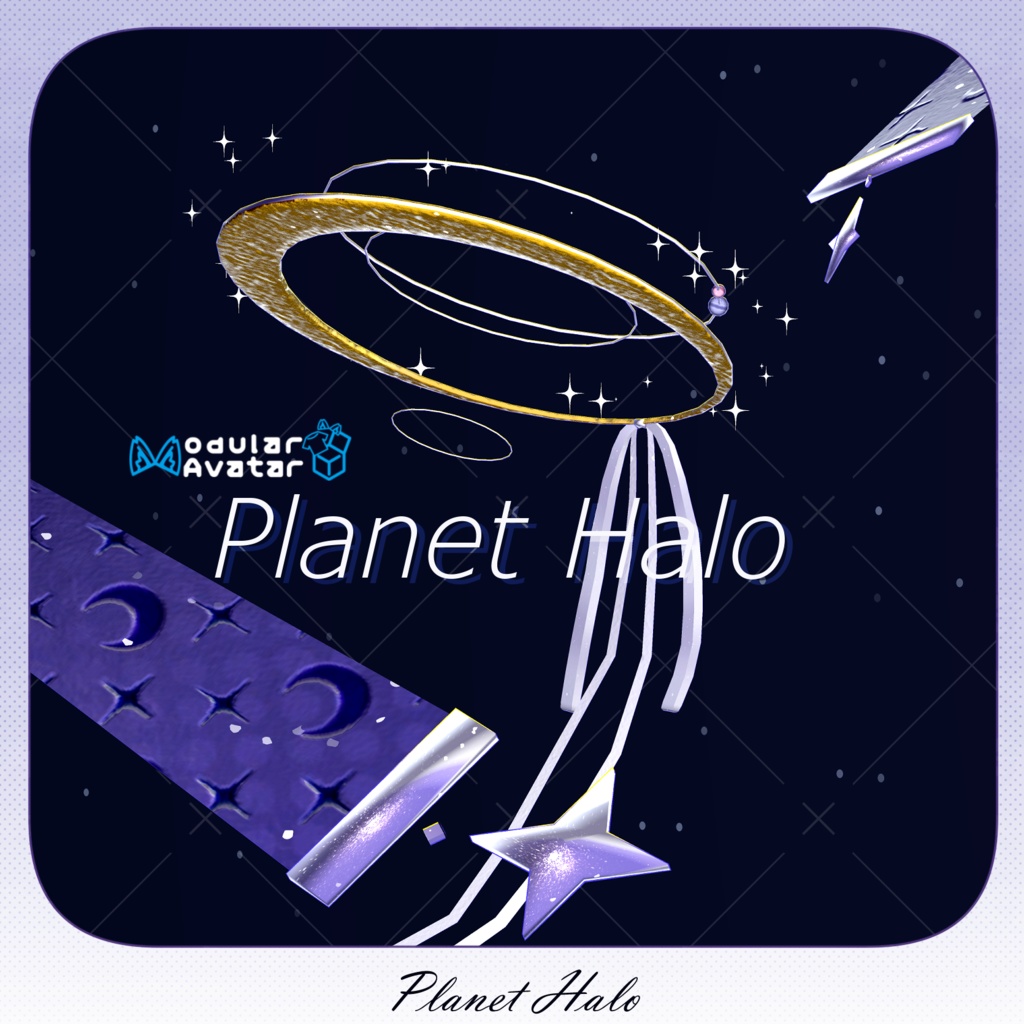 Planet Halo