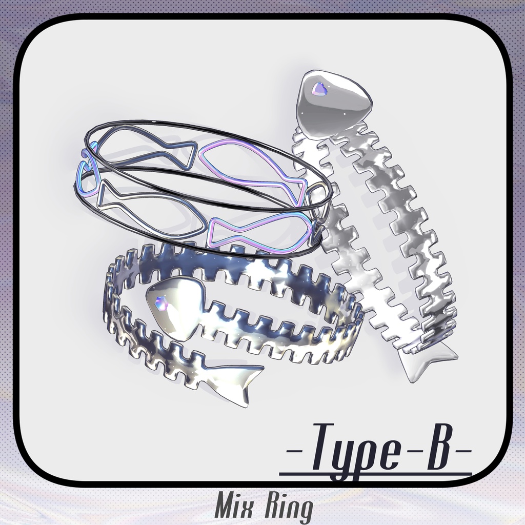 【Freeあり】Mix Rings - 11点セット