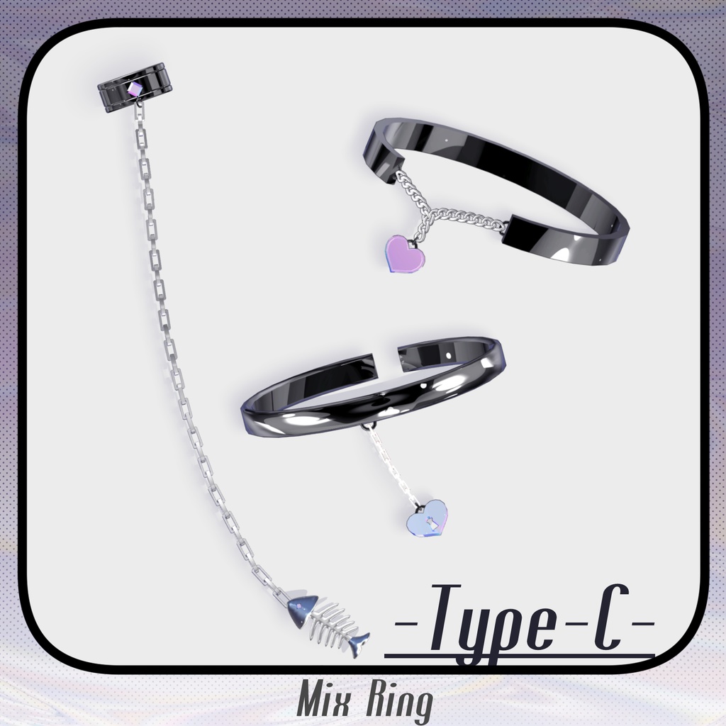 【Freeあり】Mix Rings - 11点セット