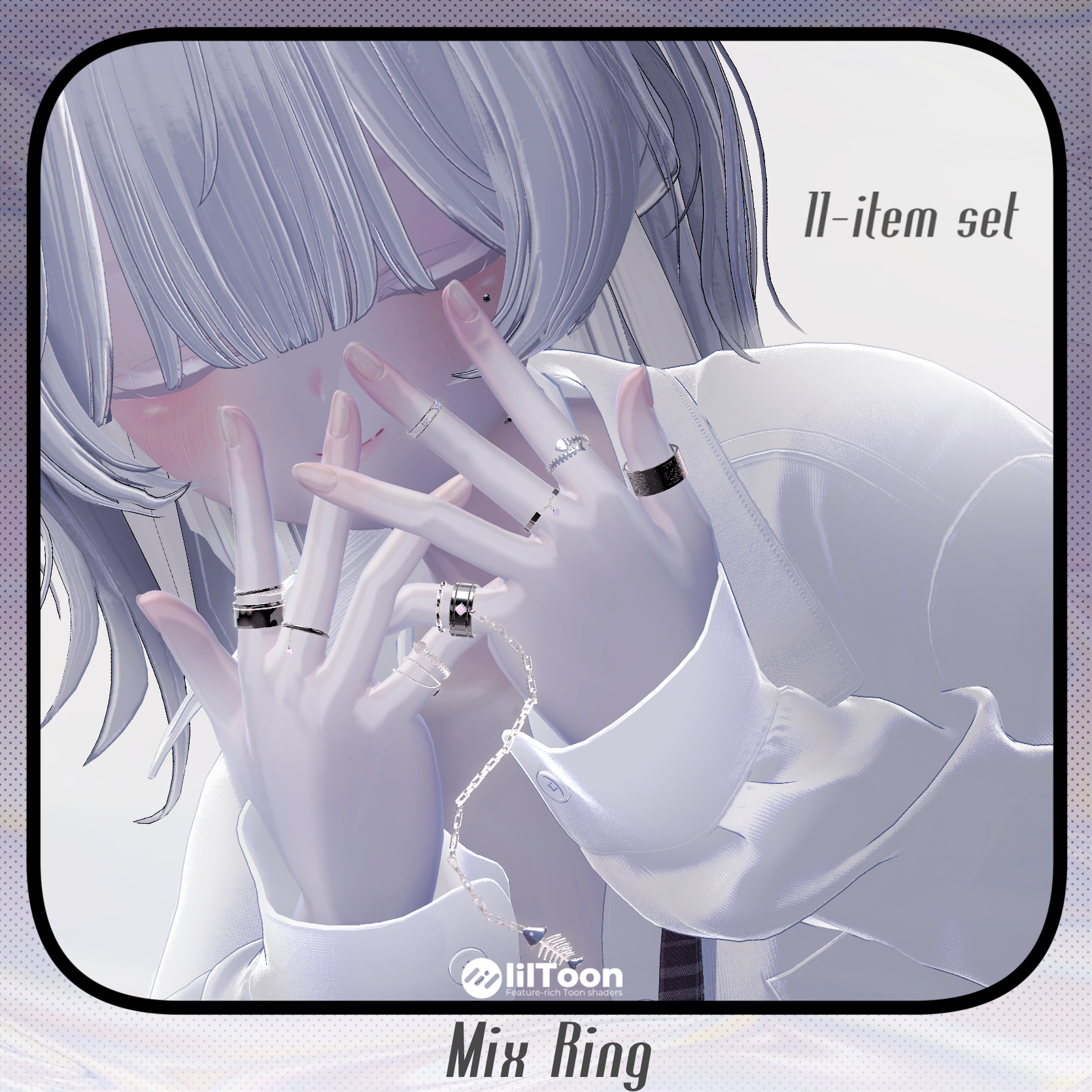 【Freeあり】Mix Rings - 11点セット