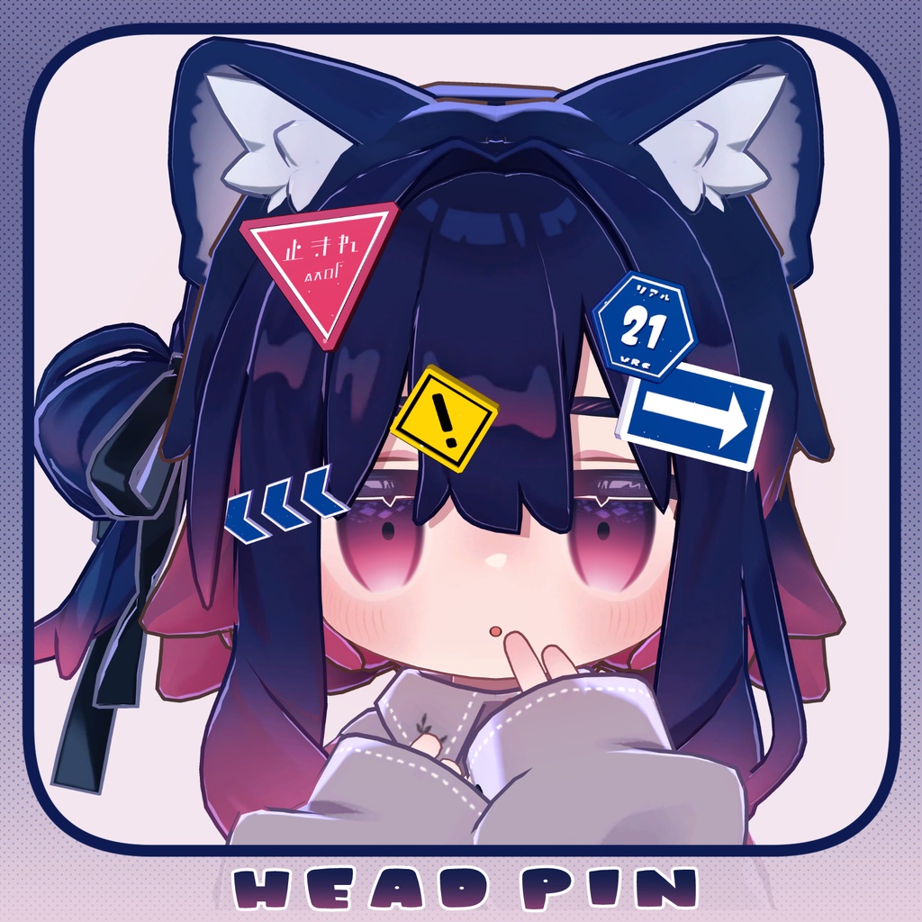 よく見るマークpin