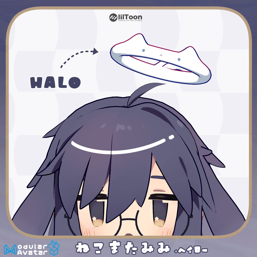 猫又耳HALO -うささき-まめひなた-キプフェル