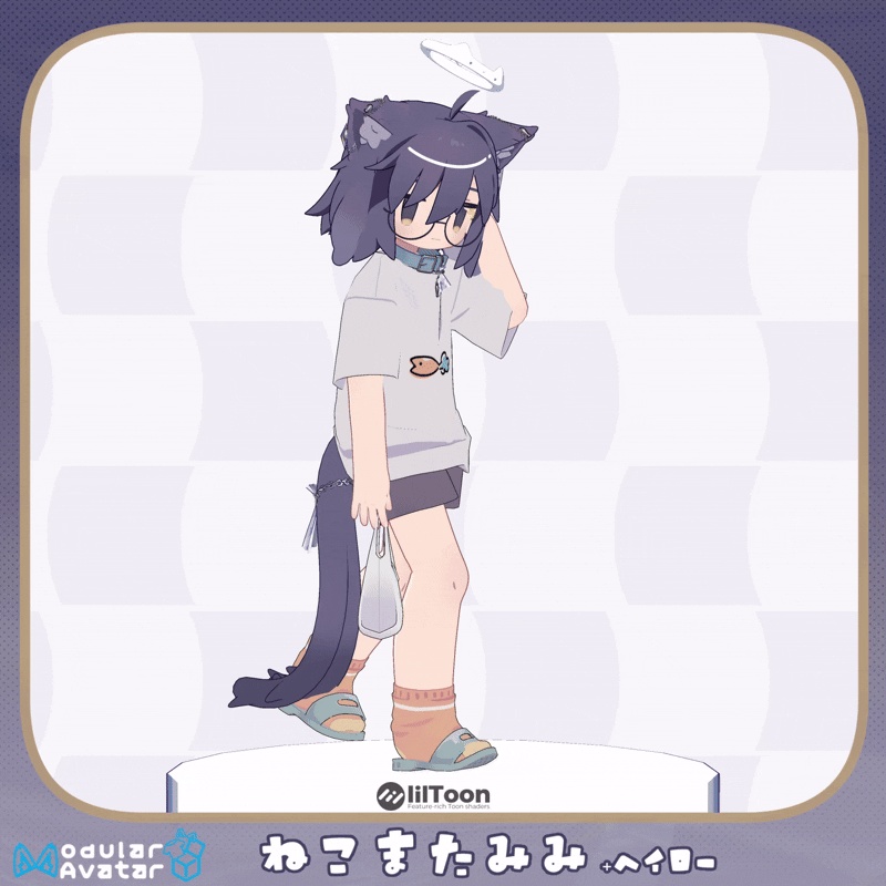 猫又耳HALO -うささき-まめひなた-キプフェル