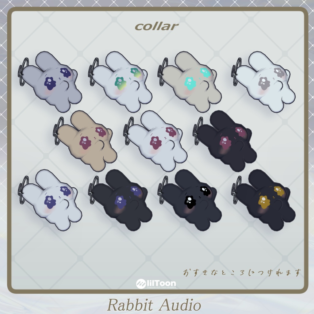 ๐ Rabbit Audio๐ ใ1000 Followers Milestone Iten