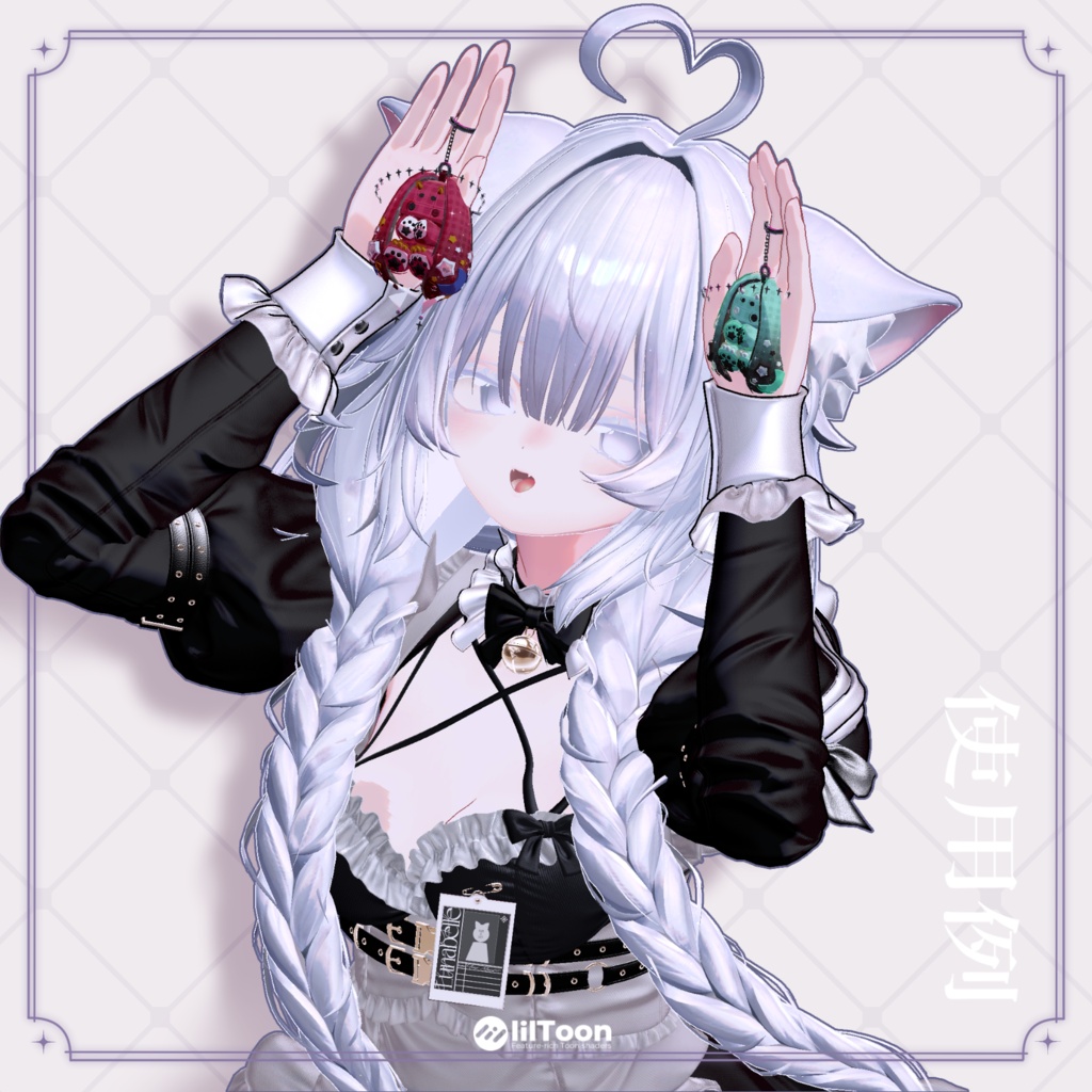Rabbit Key holder