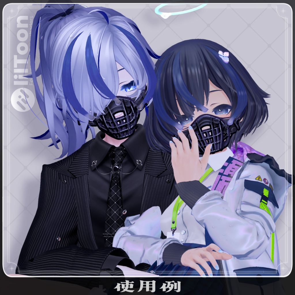 DOG shoeS & 口輪