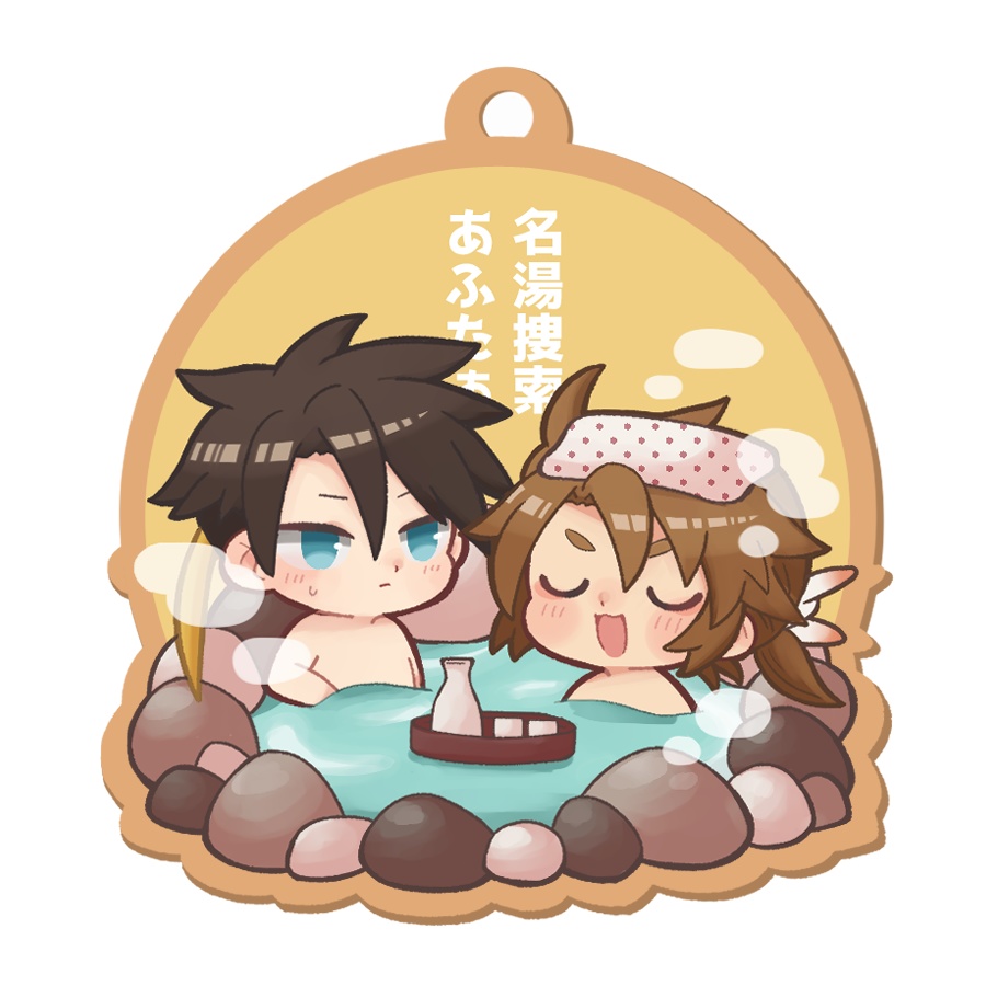 中秀ウッドキーホルダー