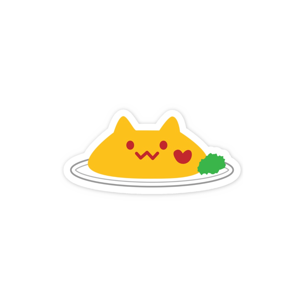 :blobcat_omelette:ステッカー