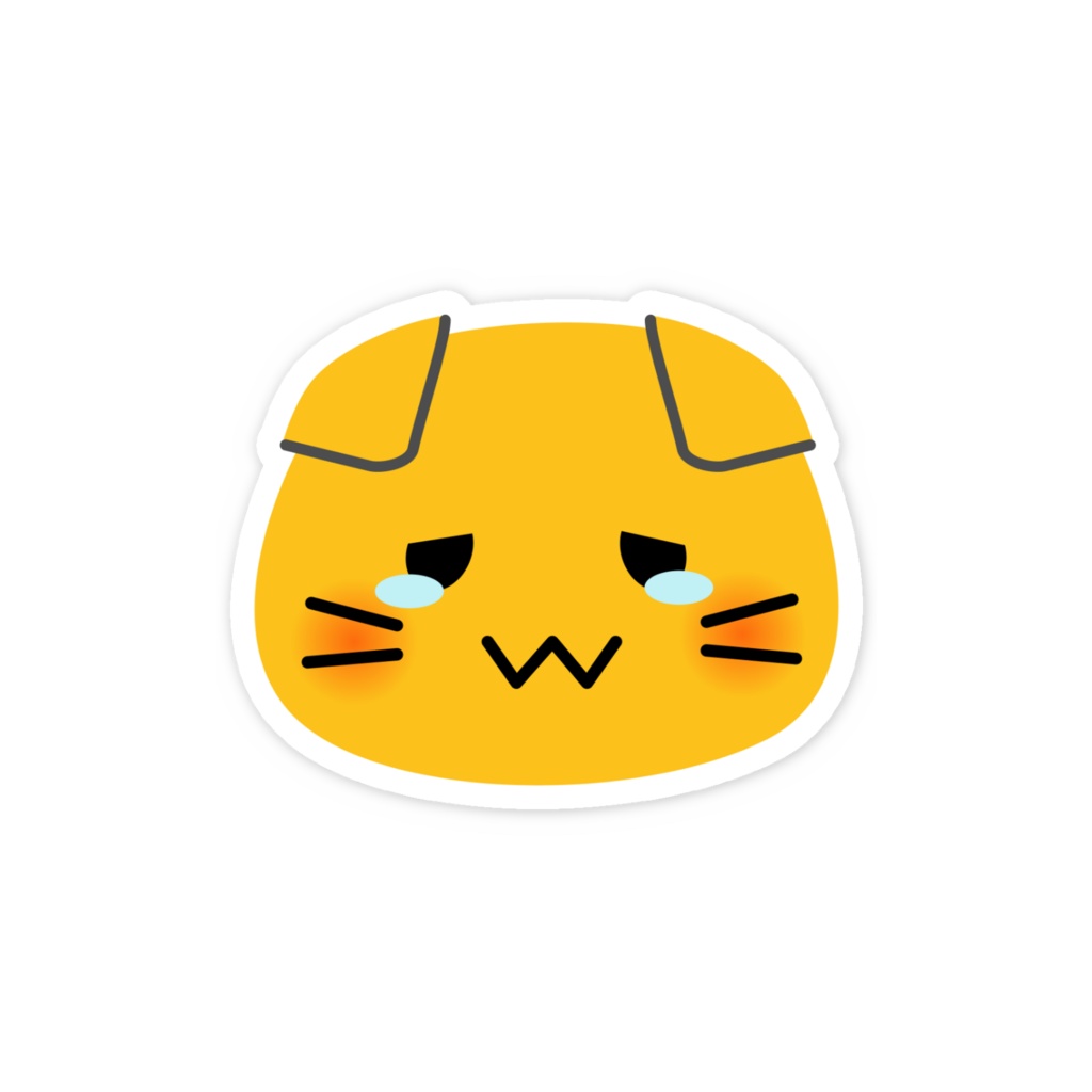 :blobcat_taremimi_sad: ステッカー
