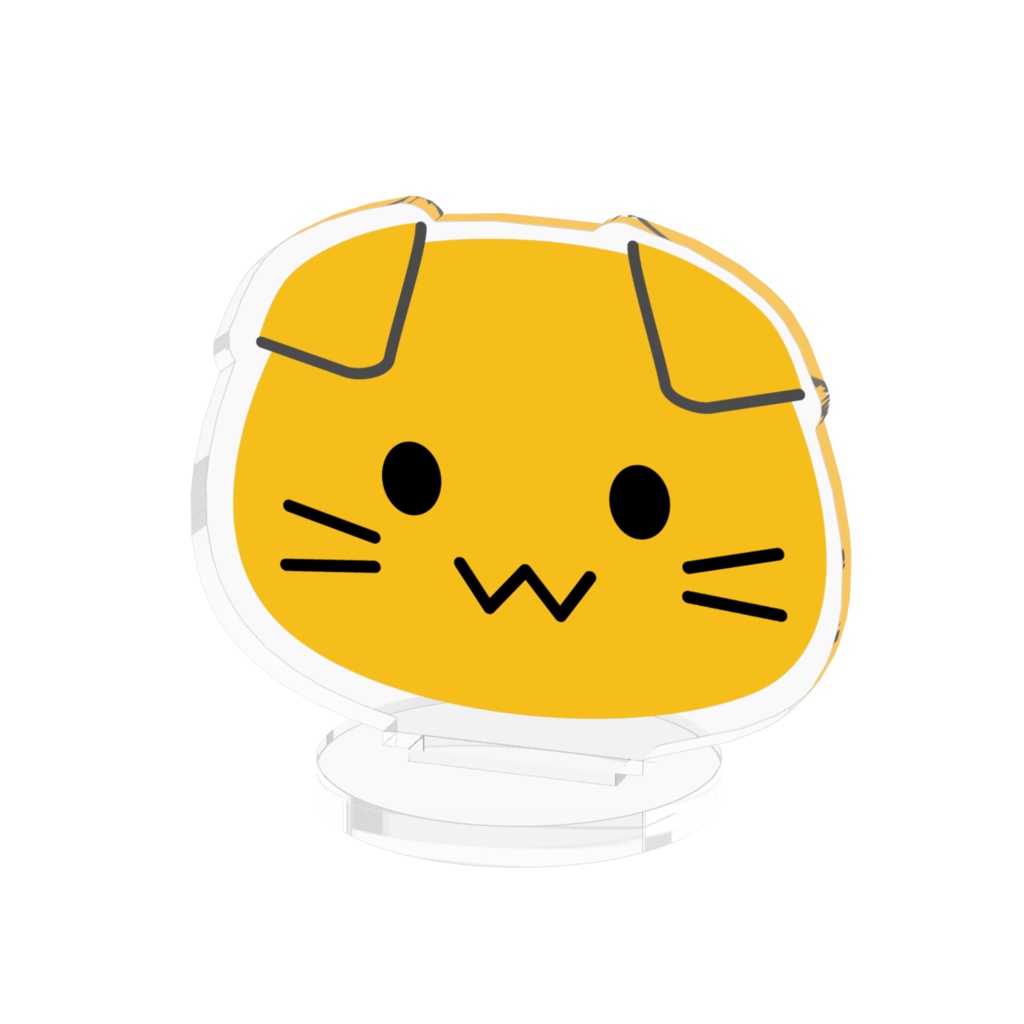 :blobcat_taremimi: アクリルスタンド