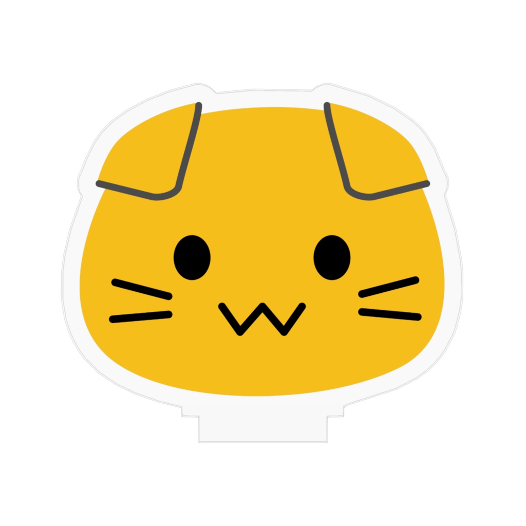 :blobcat_taremimi: アクリルスタンド