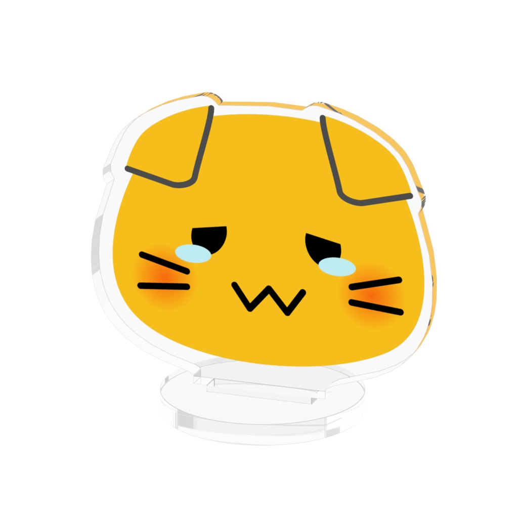 :blobcat_taremimi_sad: アクリルスタンド