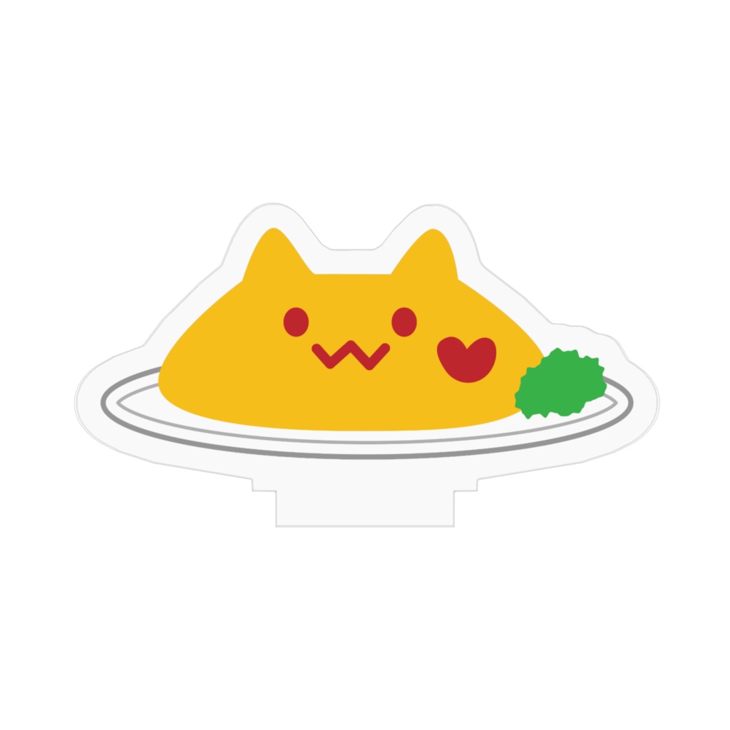 :blobcat_omelette: アクリルスタンド