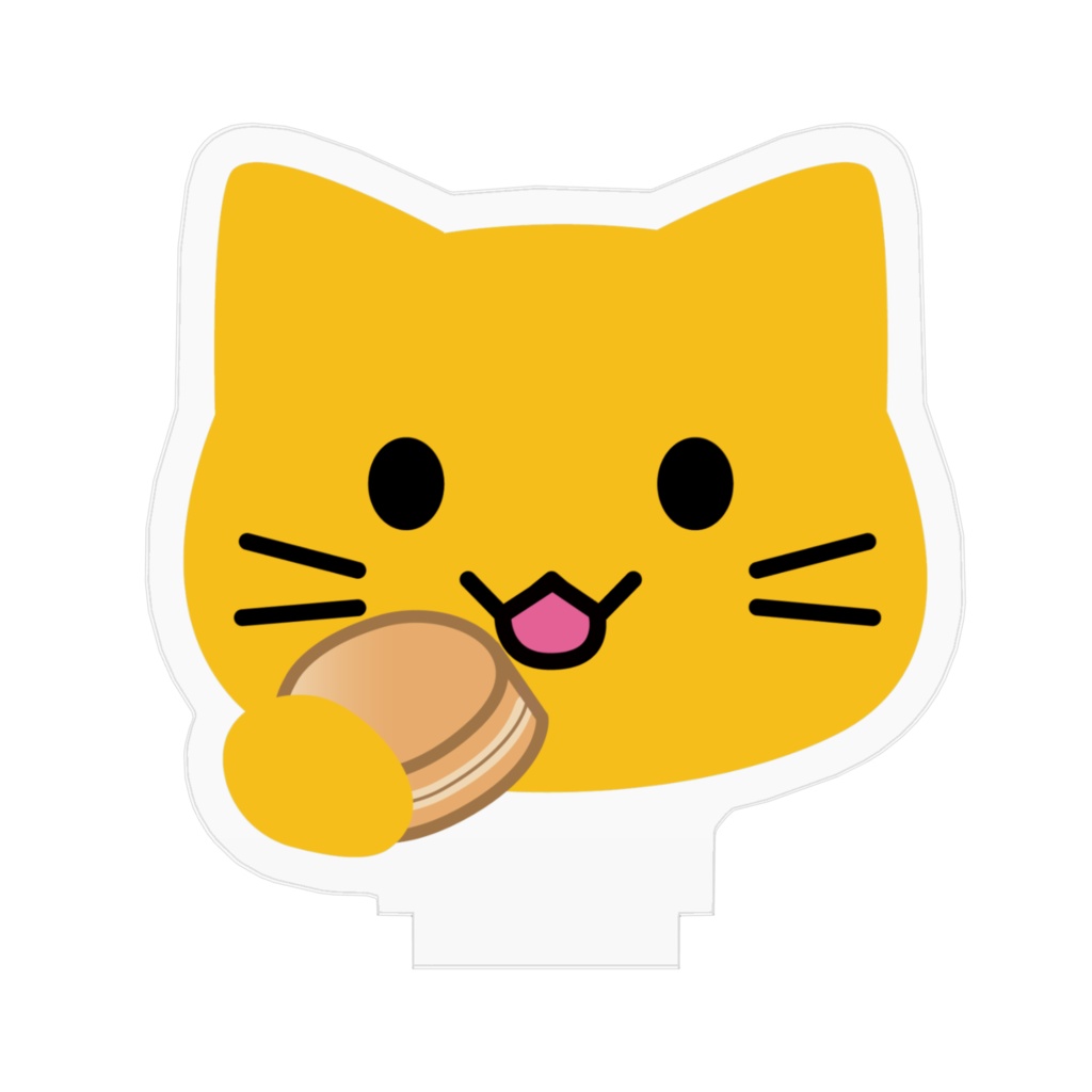 :blobcat_japanesecake_eat: アクリルスタンド
