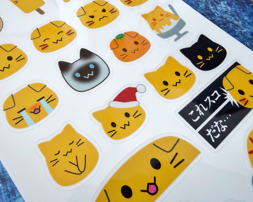 にゃんぷっぷーがいっぱいステッカーシート