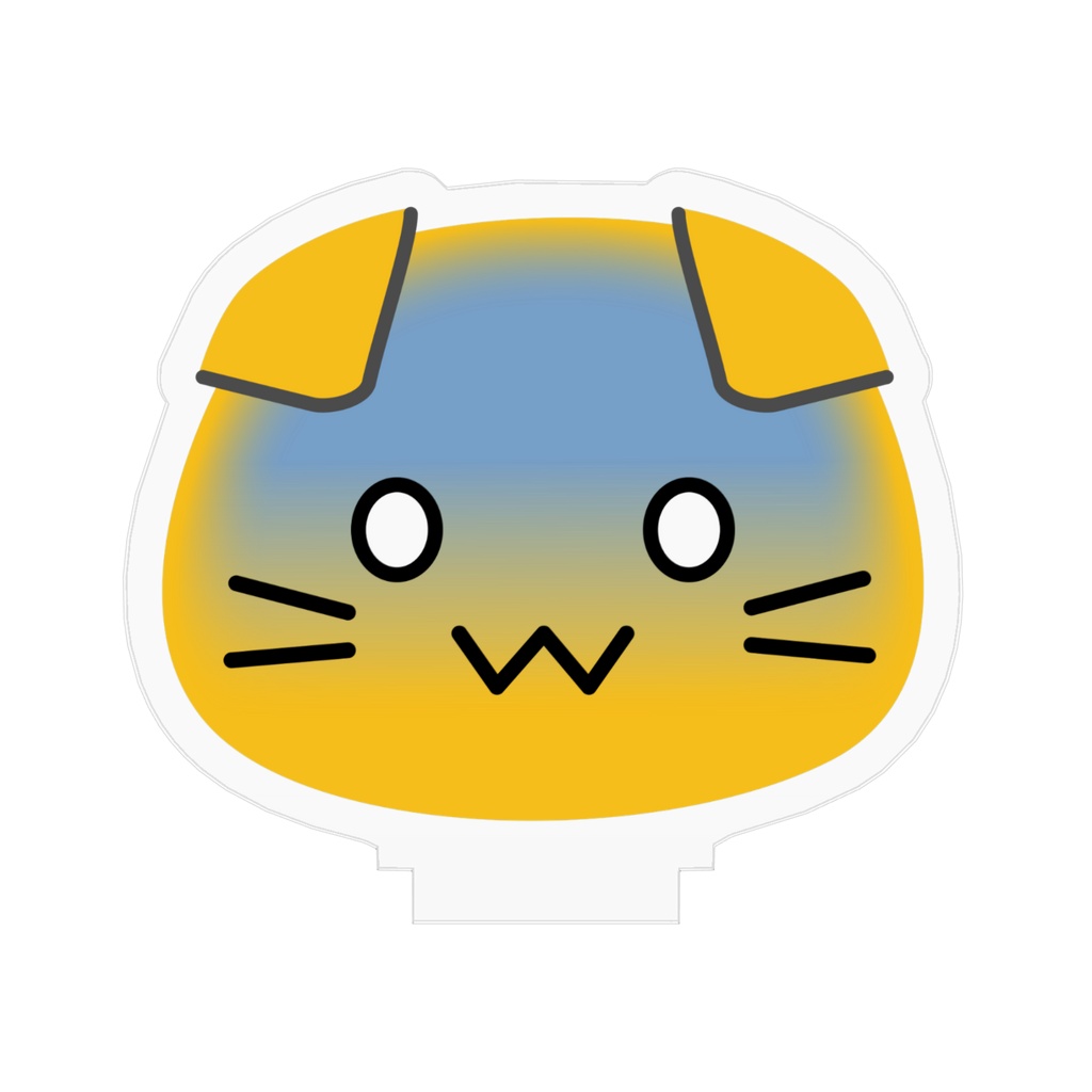 :blobcat_taremimi_gkbr: アクリルフィギュア