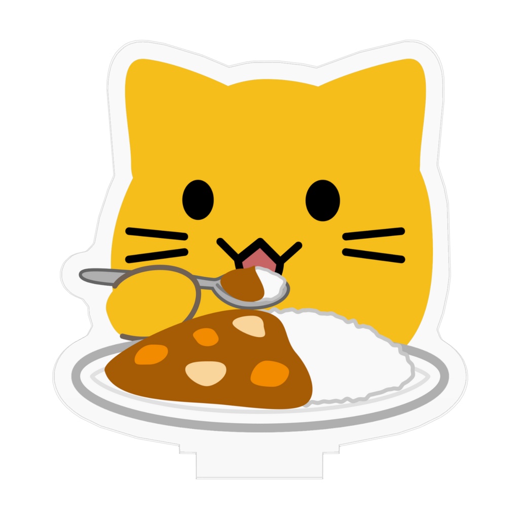 :blobcat_curry_eat:アクリルフィギュア