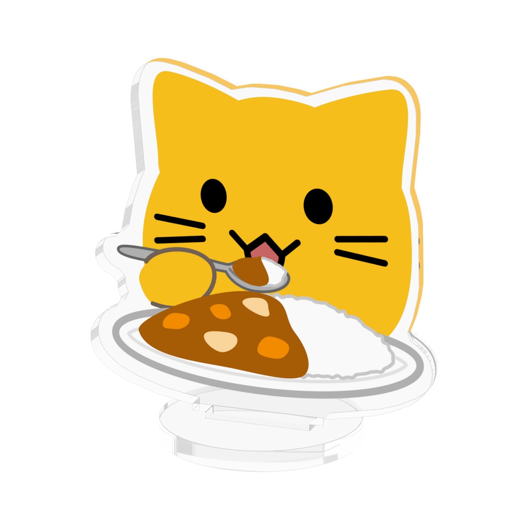 :blobcat_curry_eat:アクリルフィギュア