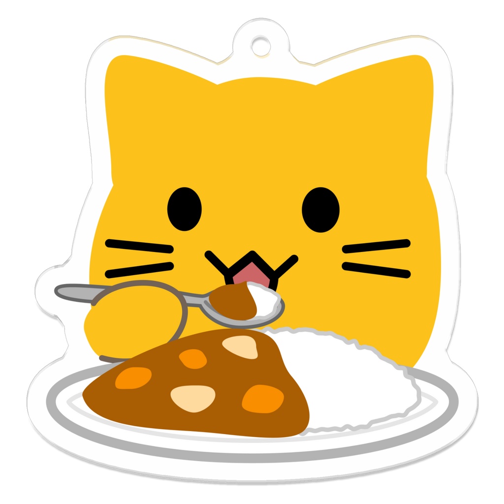 :blobcat_curry_eat: アクリルキーホルダー