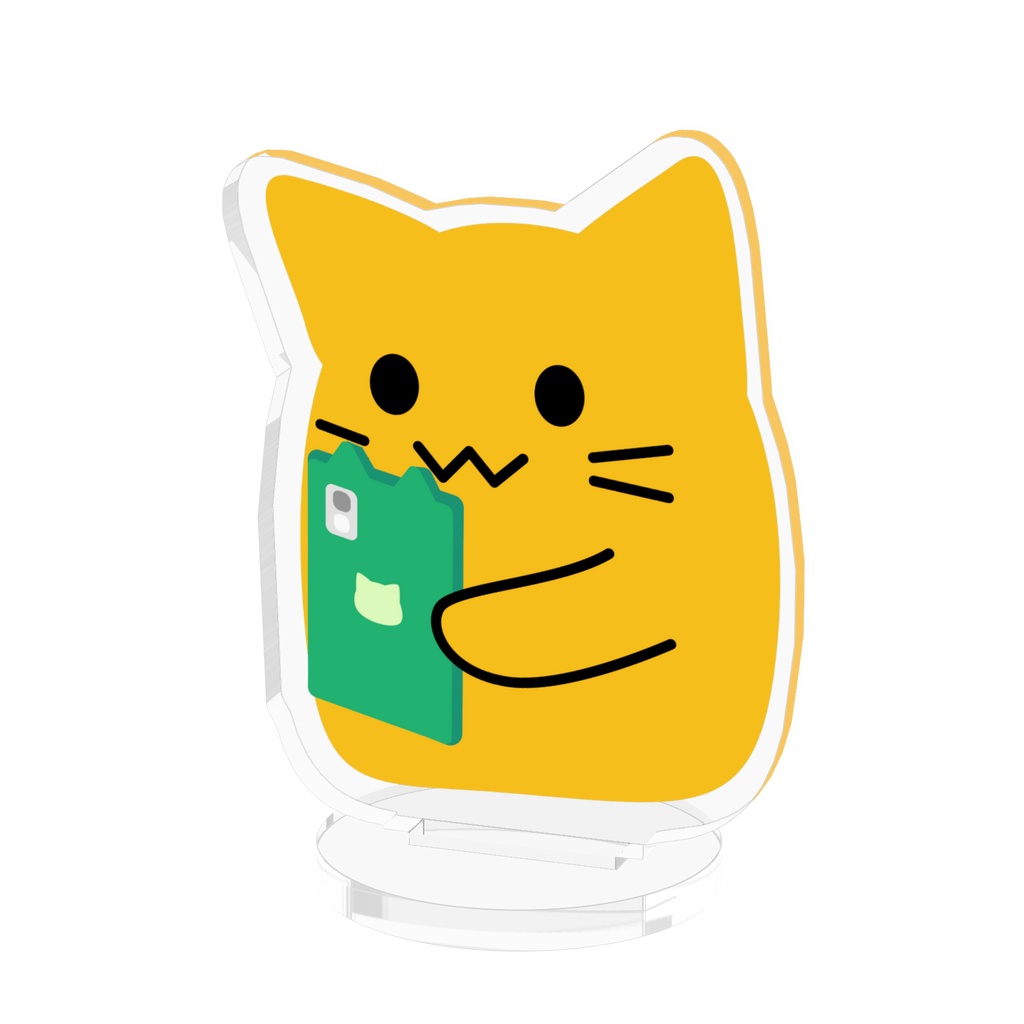 :blobcat_smartphone_camera: アクリルフィギュア