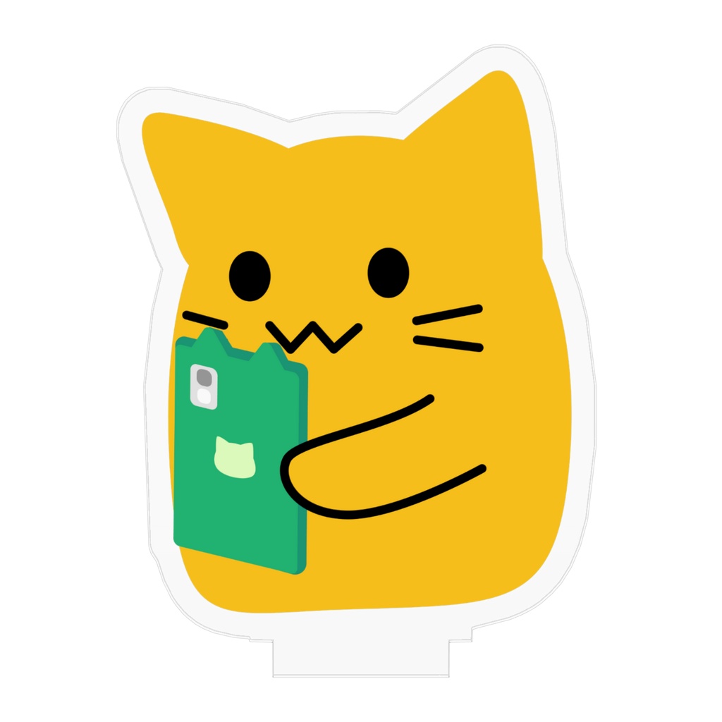 :blobcat_smartphone_camera: アクリルフィギュア
