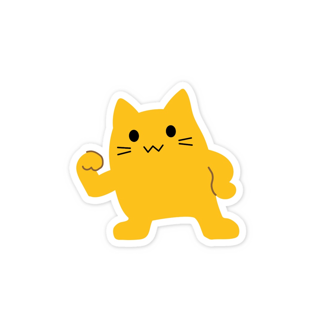 :blobcat‗udefuri: ステッカー